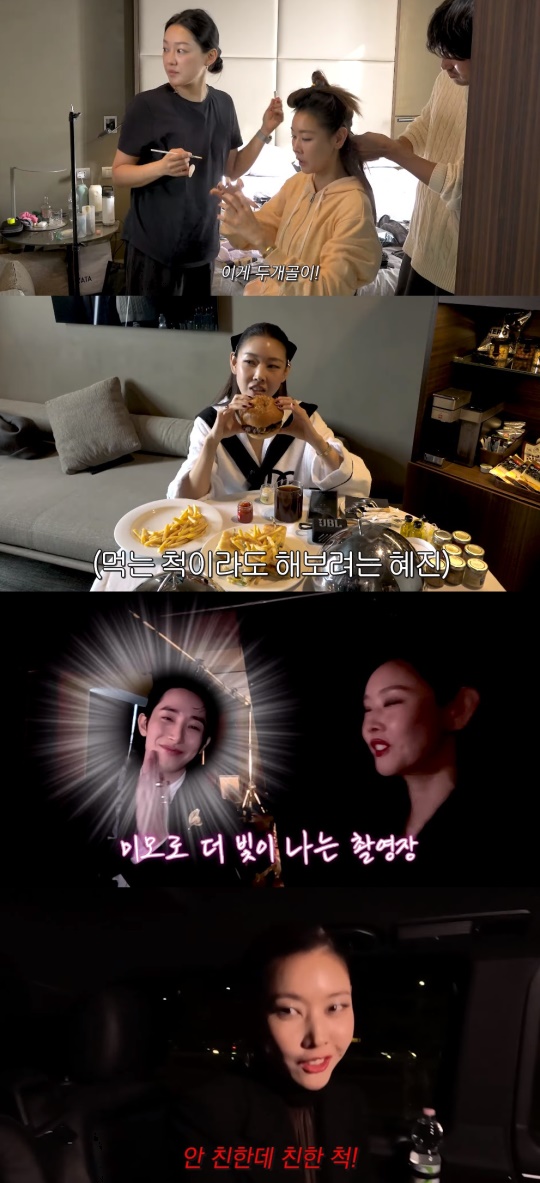 '한혜진' 유튜브 캡처