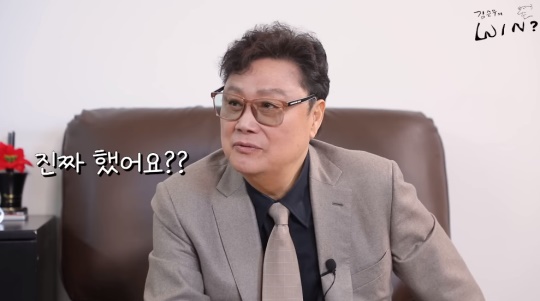 '김승우WIN' 유튜브 캡처