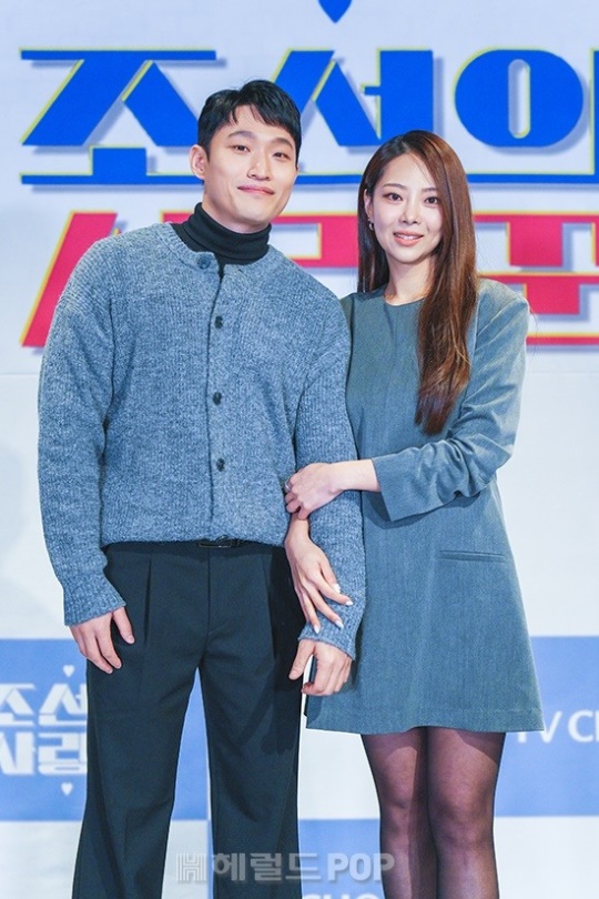 유현철, 김슬기/사진제공=TV조선