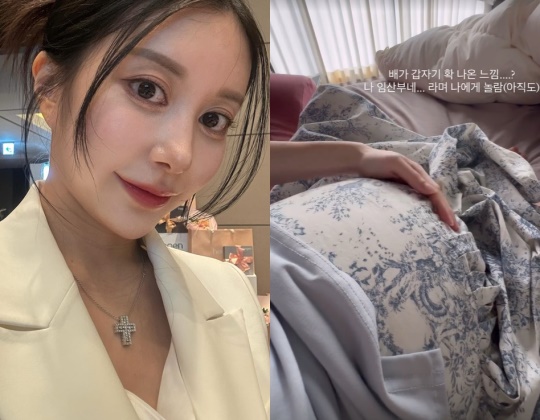 아야네 채널 스토리