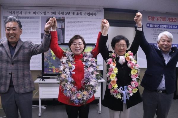 [김정재 후보캠프 제공]