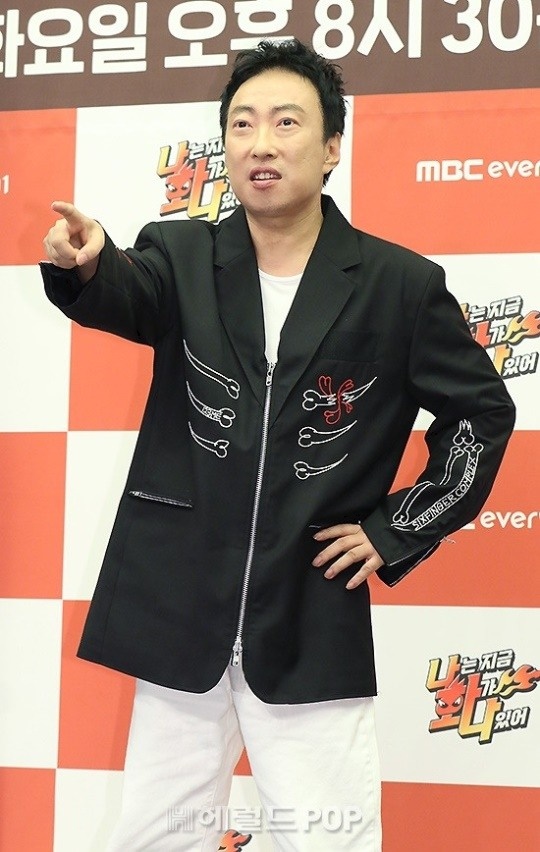 박명수/사진=헤럴드POP DB
