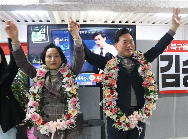 [김승수 후보캠프 제공]