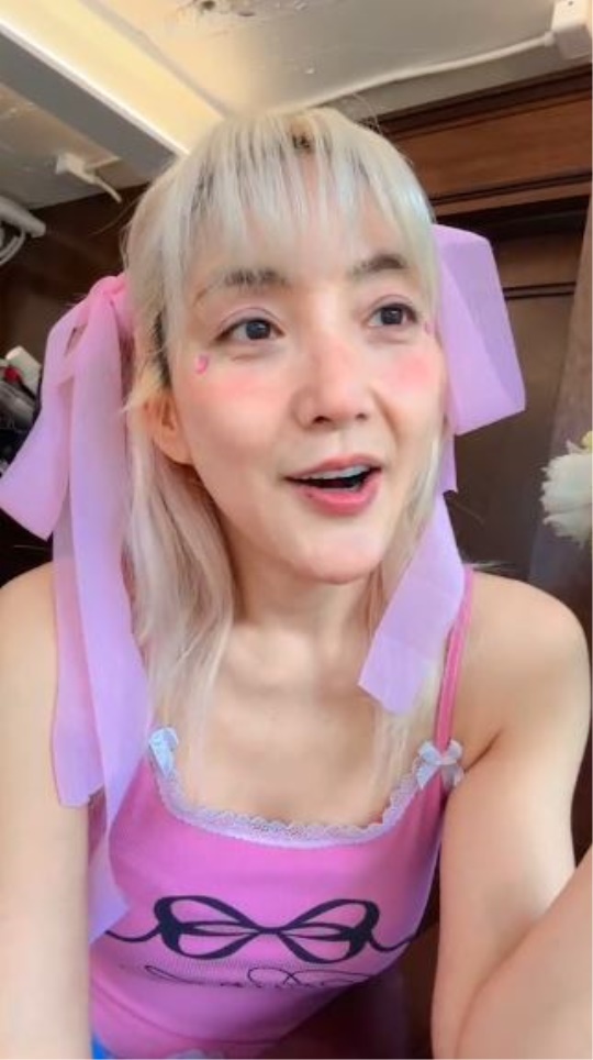 바다 채널
