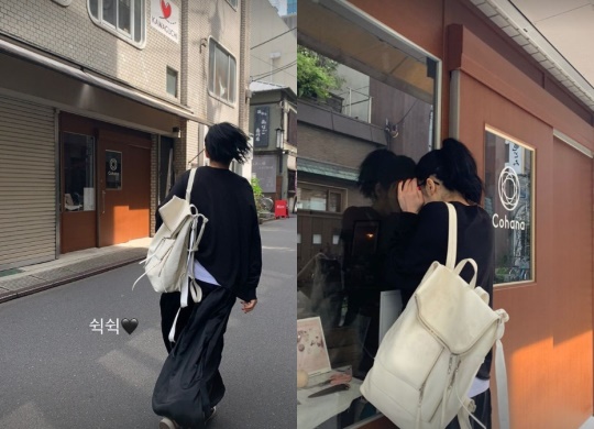 사진=고현정 채널
