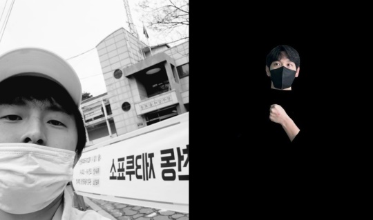 기안84, 임시완/사진=SNS