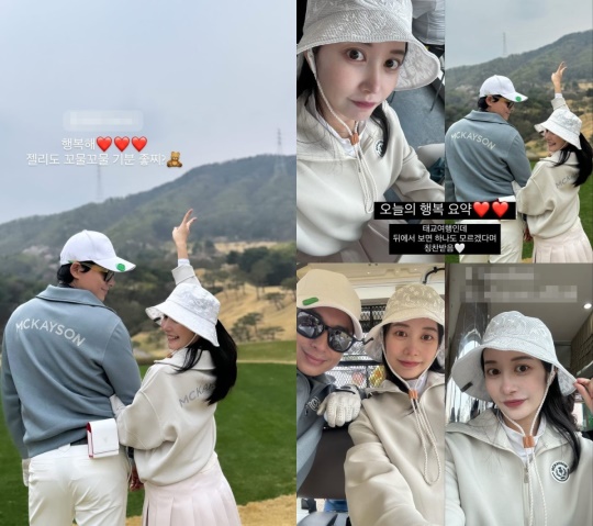 아야네 채널