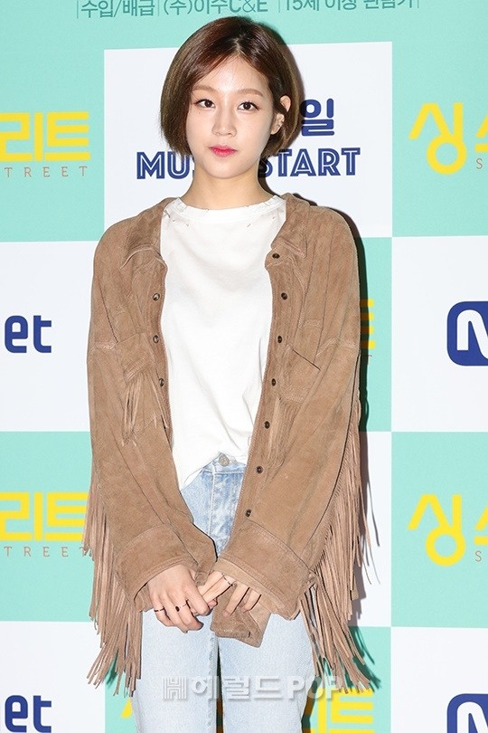 故 박보람/헤럴드POP DB