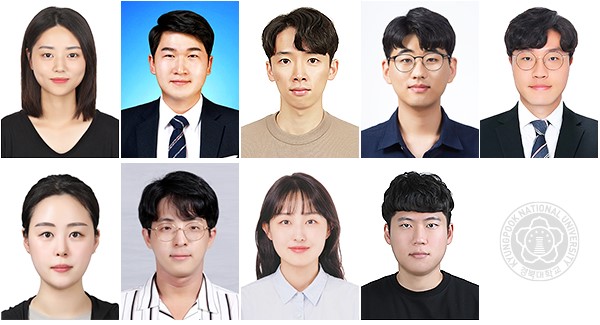 허정연(상단 왼쪽부터), 김정수, 조하성, 김남주, 성대운,
오지현(하단 왼쪽부터), 김태운, 곽유정, 김영호.[경북대 제공]