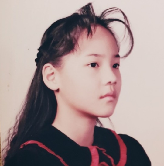 유진 채널