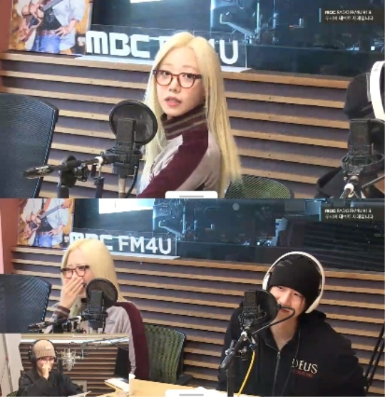 MBC FM4U '두시의 데이트 재재입니다' 캡처