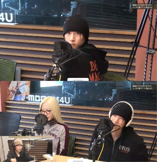 MBC FM4U '두시의 데이트 재재입니다' 캡처