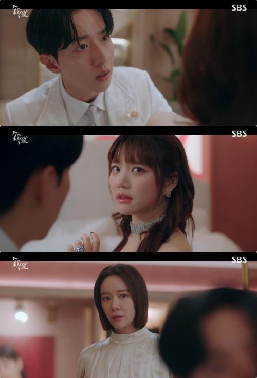 SBS '7인의 부활' 방송화면 캡처