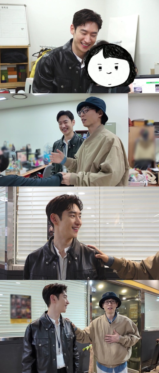 사진 제공 = MBC ‘놀면 뭐하니?’