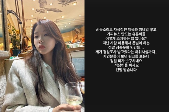 김그림 채널