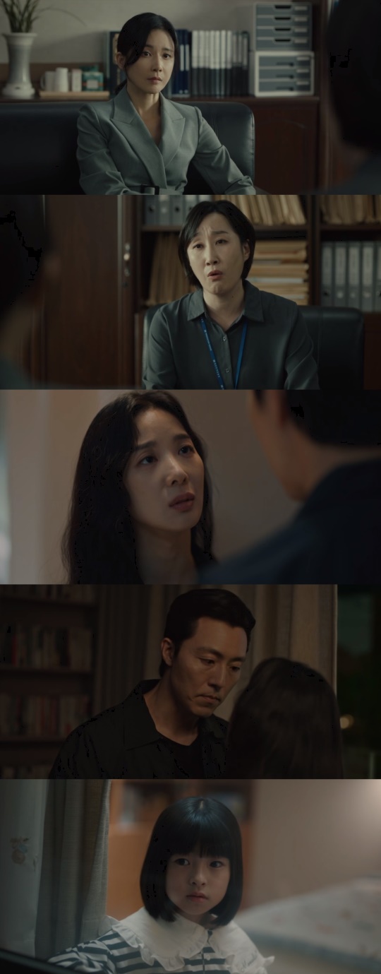 JTBC '하이드' 캡처