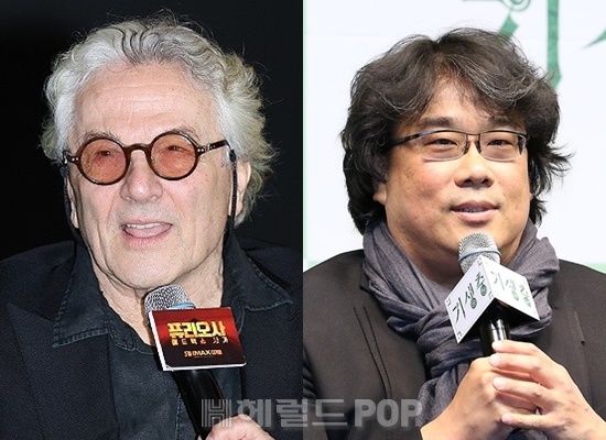 조지 밀러 감독, 봉준호 감독/사진=헤럴드POP DB
