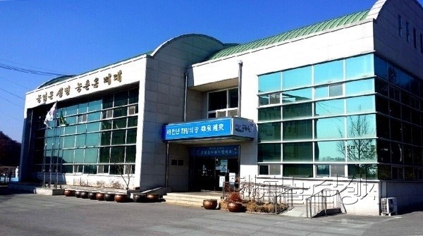 예천군 농업기술센터(헤럴드 DB)