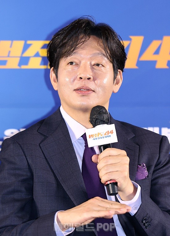 배우 박지환/사진=민선유 기자