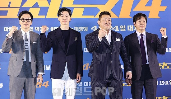 영화 '범죄도시4' 언론배급시사회/민선유 기자