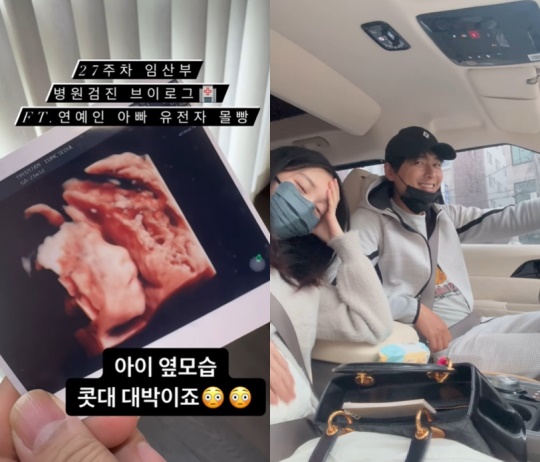 아야네 채널