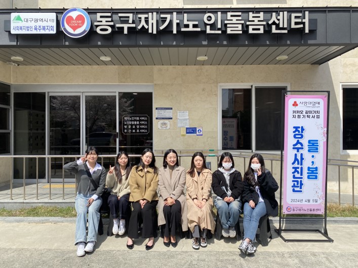 [호산대 제공]