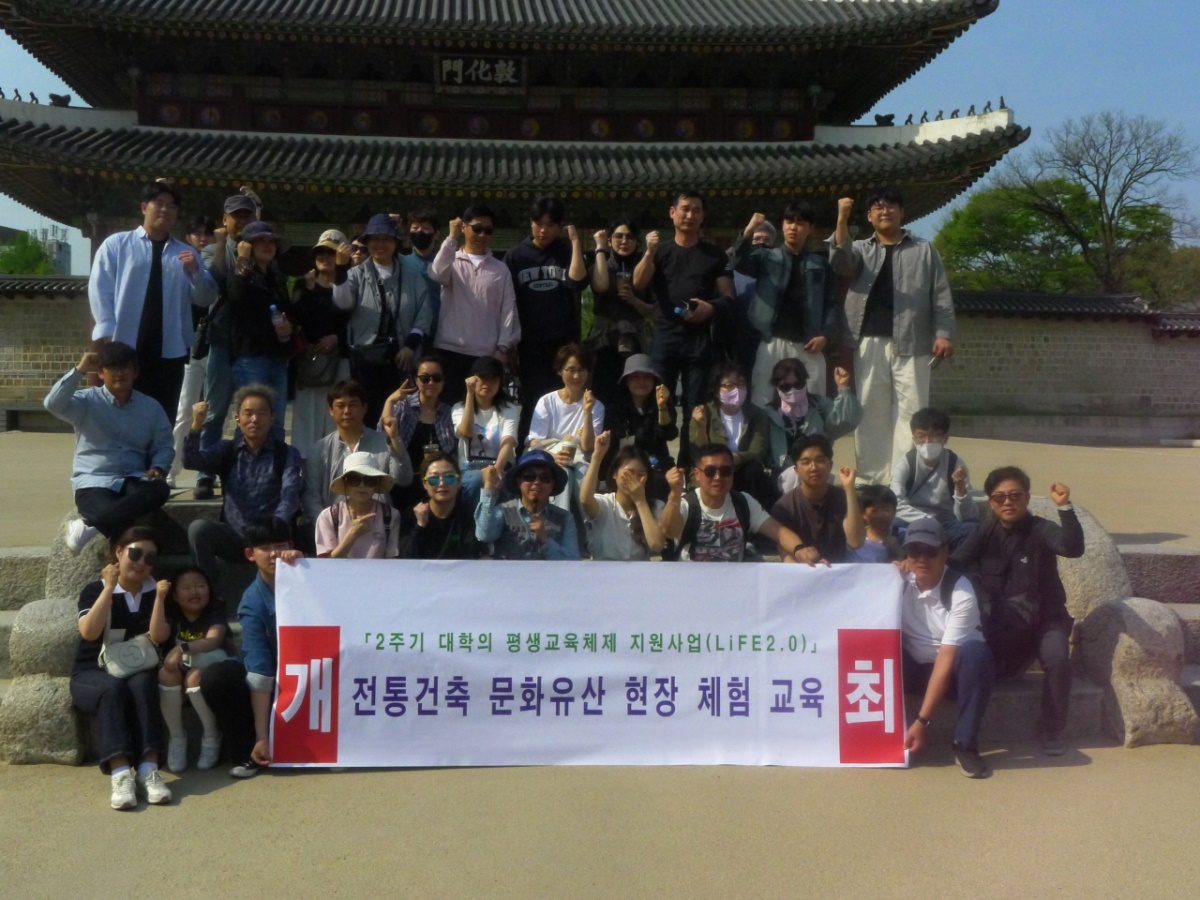 [대구과학대 제공]