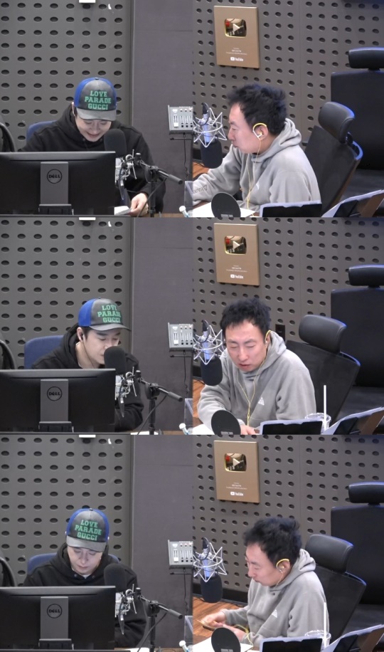 '라디오쇼' 방송캡처
