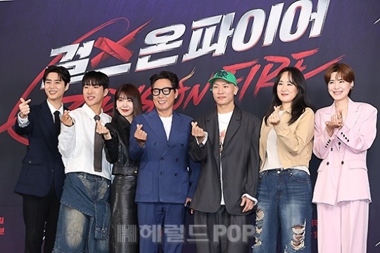 '걸스 온 파이어'/사진=민선유 기자