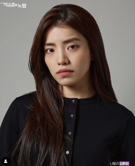 블루스테이지 채널