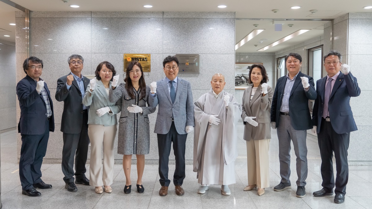 [동국대 WISE캠퍼스 제공]
