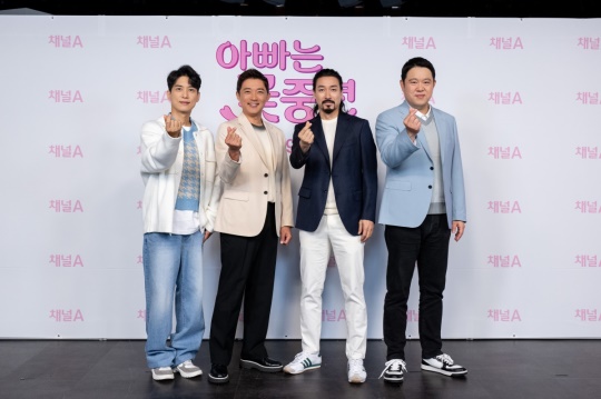김원준, 안재욱, 신성우, 김구라/사진제공=채널A