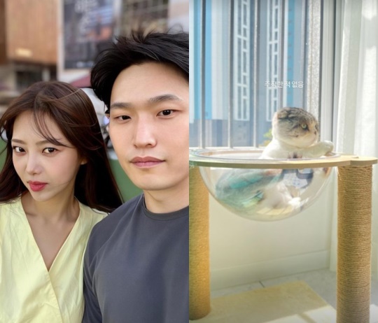 사진=김슬기 채널