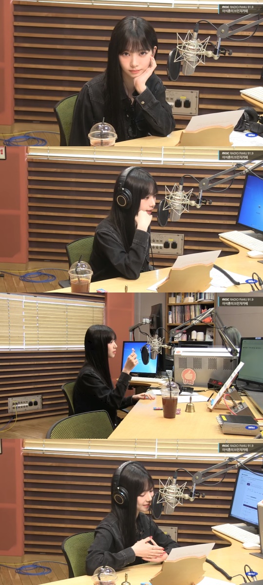 '브런치카페' 방송캡처