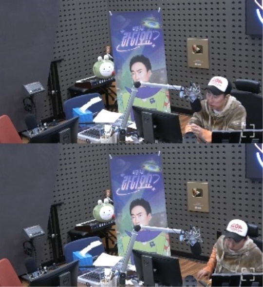 '라디오쇼 '보이는 라디오 캡처