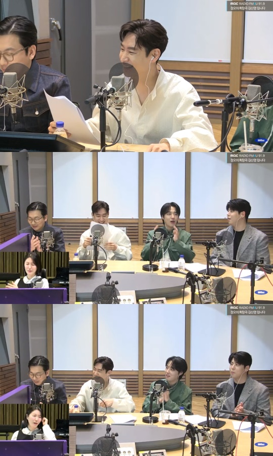 '정희' 방송캡처