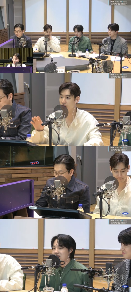 '정희' 방송캡처