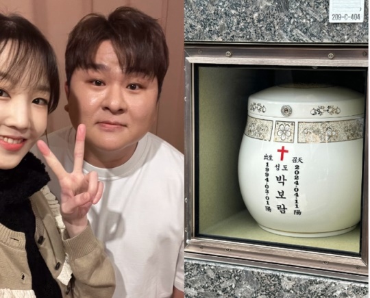허각 SNS