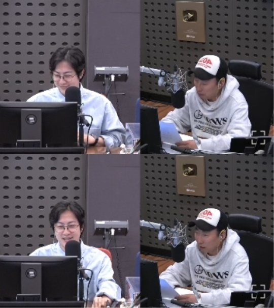 KBS 쿨FM '박명수의 라디오쇼' 캡처