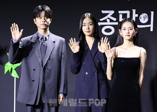 '종말의 바보' 주역들/사진=민선유 기자