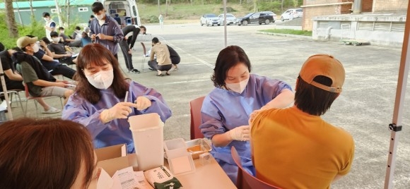 [경산시 제공]