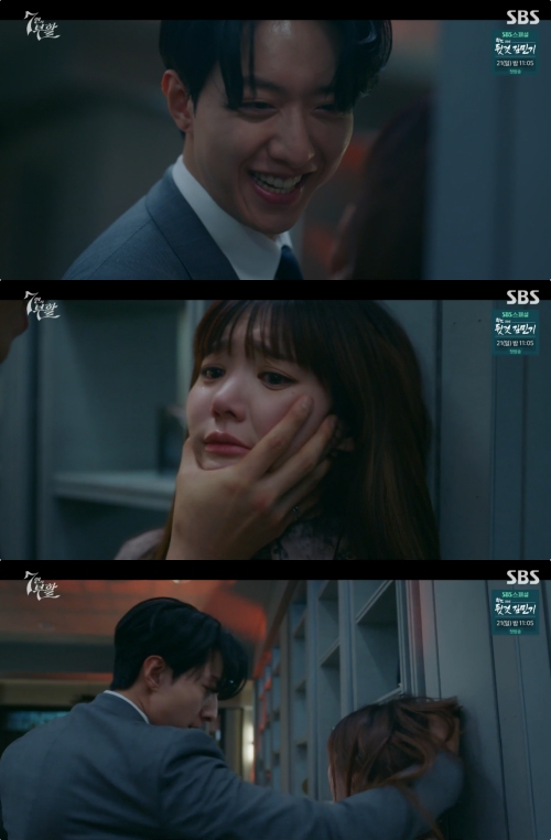 SBS '7인의 부활' 방송화면 캡처