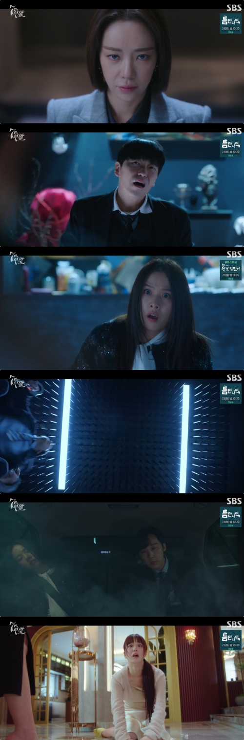 SBS '7인의 부활' 방송화면 캡처