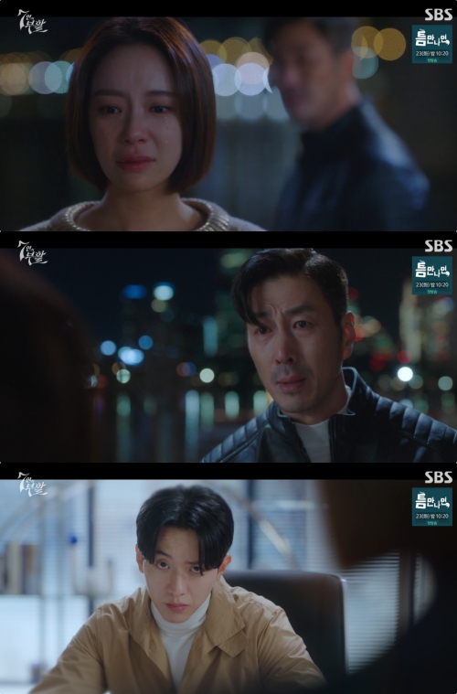 SBS '7인의 부활' 방송화면 캡처