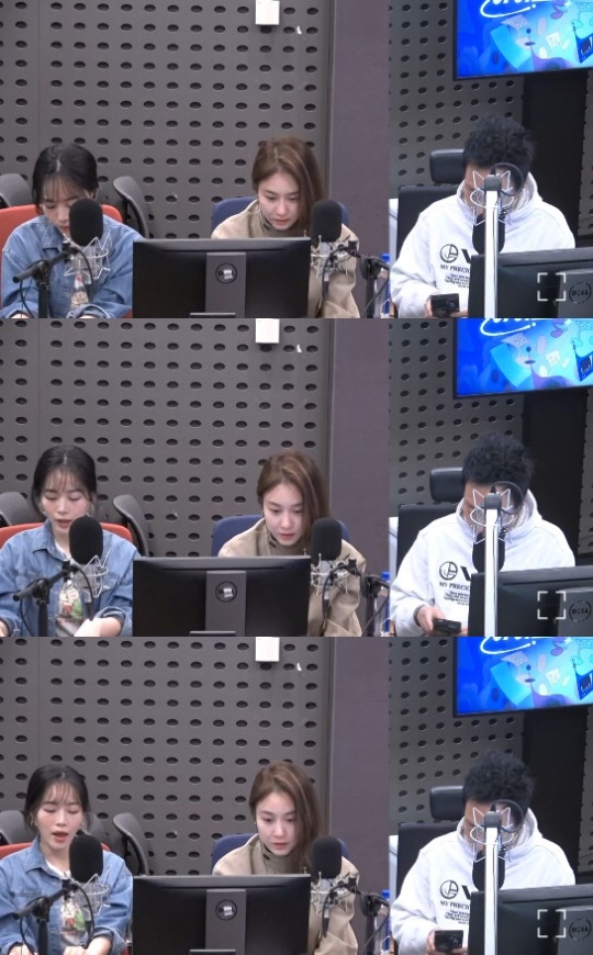 '라디오쇼' 보이는 라디오 캡처