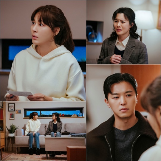 사진제공 : KBS 2TV '멱살 한번 잡힙시다'