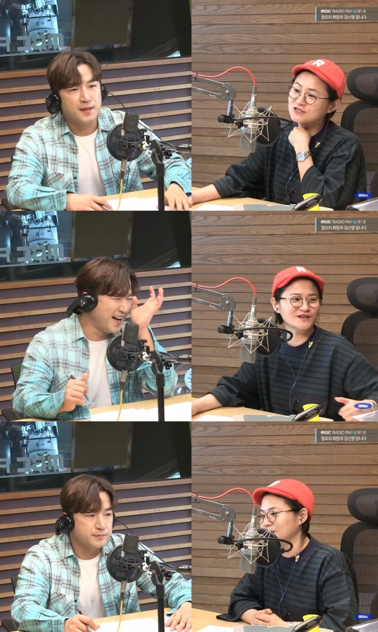 '정희' 방송캡처