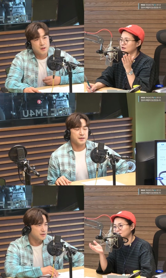 '정희' 방송캡처