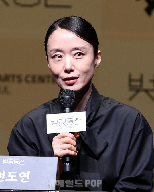 전도연/사진=민선유 기자