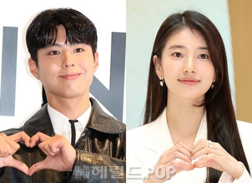 배우 박보검, 수지/사진=헤럴드POP DB